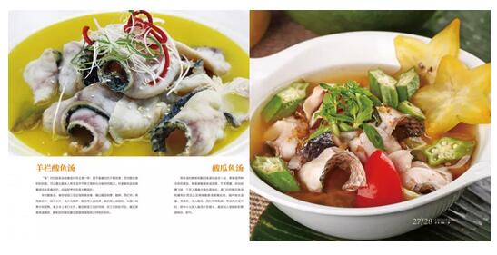 QQ截圖02 QQ截圖02