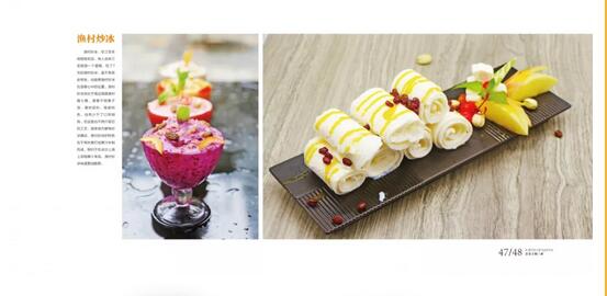 QQ截圖13 QQ截圖13