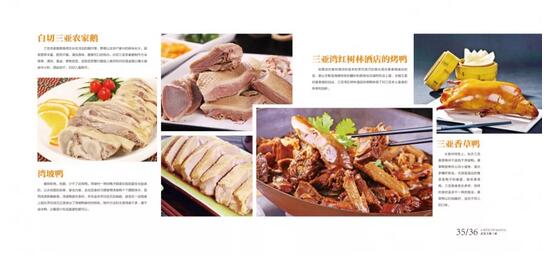 QQ截圖06 QQ截圖06