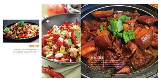 QQ截圖04 QQ截圖04