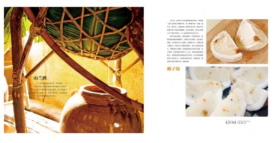 QQ截圖11 QQ截圖11