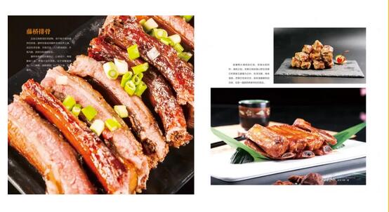 QQ截圖07 QQ截圖07