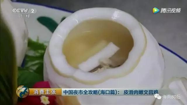 微信圖片_20190211155818 微信圖片_20190211155818