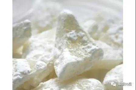 微信圖片_20190211155812 微信圖片_20190211155812