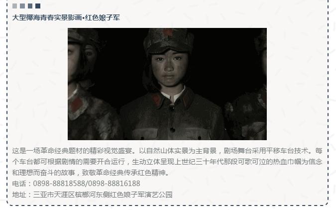 微信截圖_20190213145216 微信截圖_20190213145216