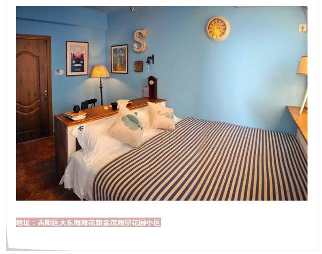 微信截圖_20190214155254 微信截圖_20190214155254