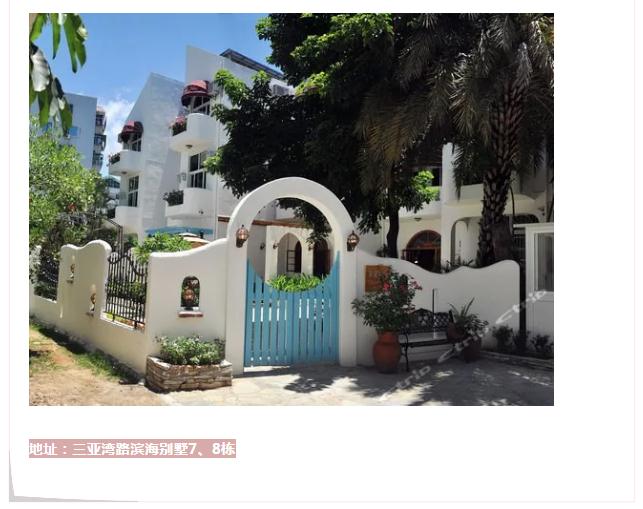 微信截圖_20190214155816 微信截圖_20190214155816