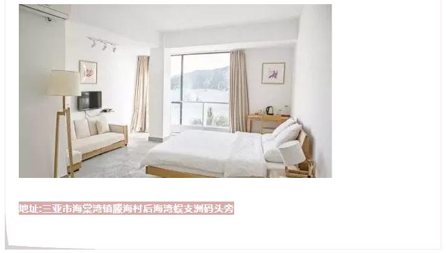 微信截圖_20190214155355 微信截圖_20190214155355