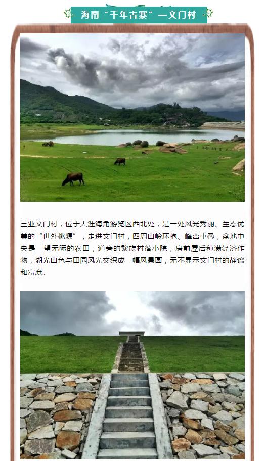 微信截圖_20190222164413 微信截圖_20190222164413