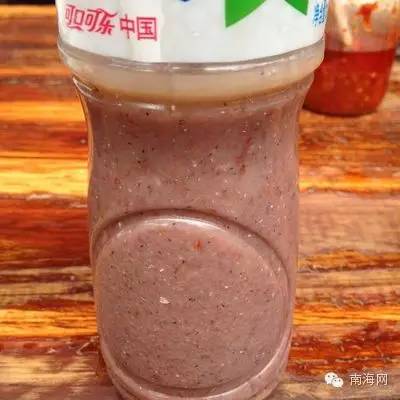 微信圖片_20190307145401