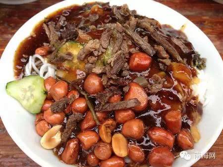 微信圖片_20190307145358 微信圖片_20190307145358