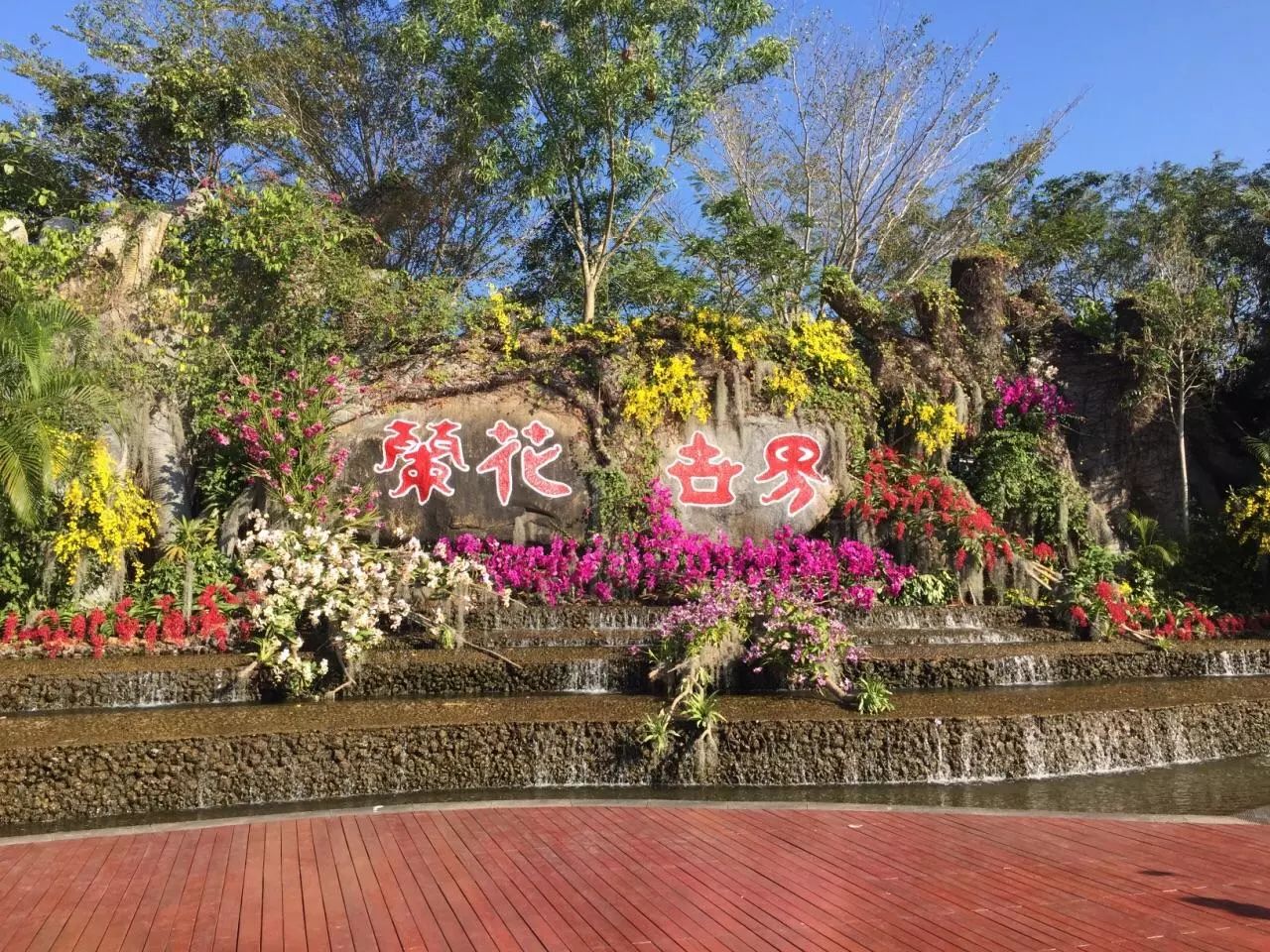 微信圖片_20190307110524