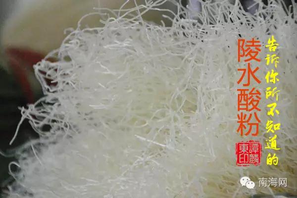 微信圖片_20190308154532