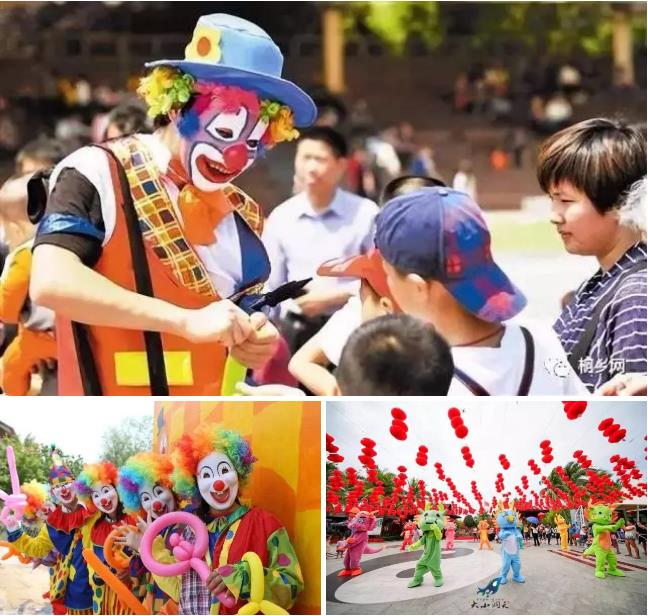 微信截圖_20190430084931 微信截圖_20190430084931