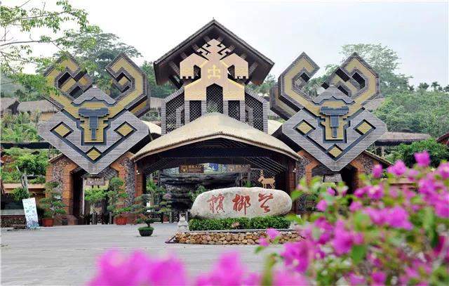 微信圖片_20190514145559 微信圖片_20190514145559