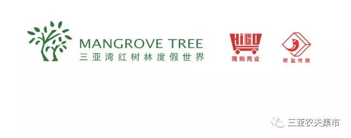 微信圖片_20190523182239 微信圖片_20190523182239