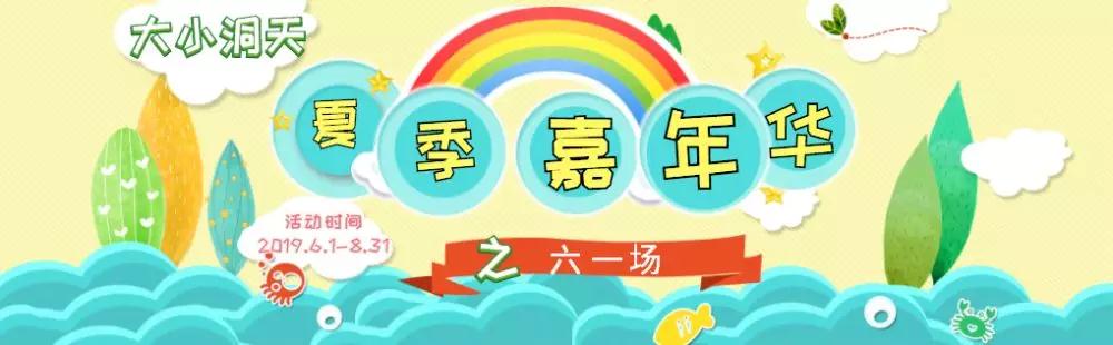 微信圖片_20190524075745 微信圖片_20190524075745