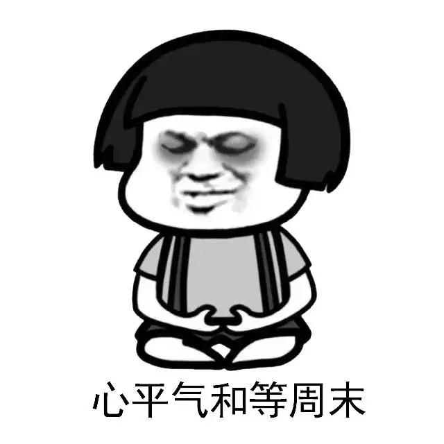 微信圖片_20190527194832 微信圖片_20190527194832