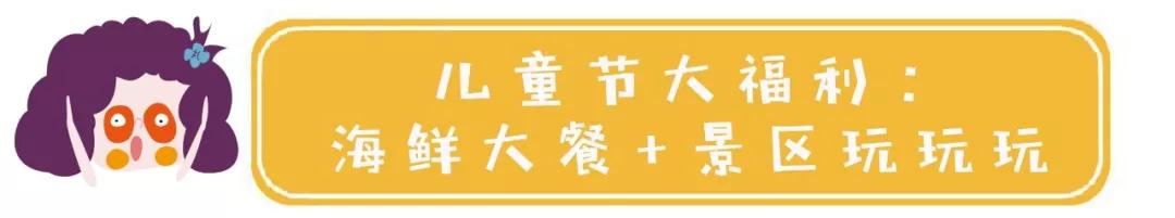 微信圖片_20190529100351 微信圖片_20190529100351