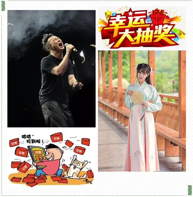 微信截圖_20190603092014 微信截圖_20190603092014