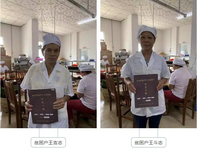 微信截圖_20190603095557 微信截圖_20190603095557