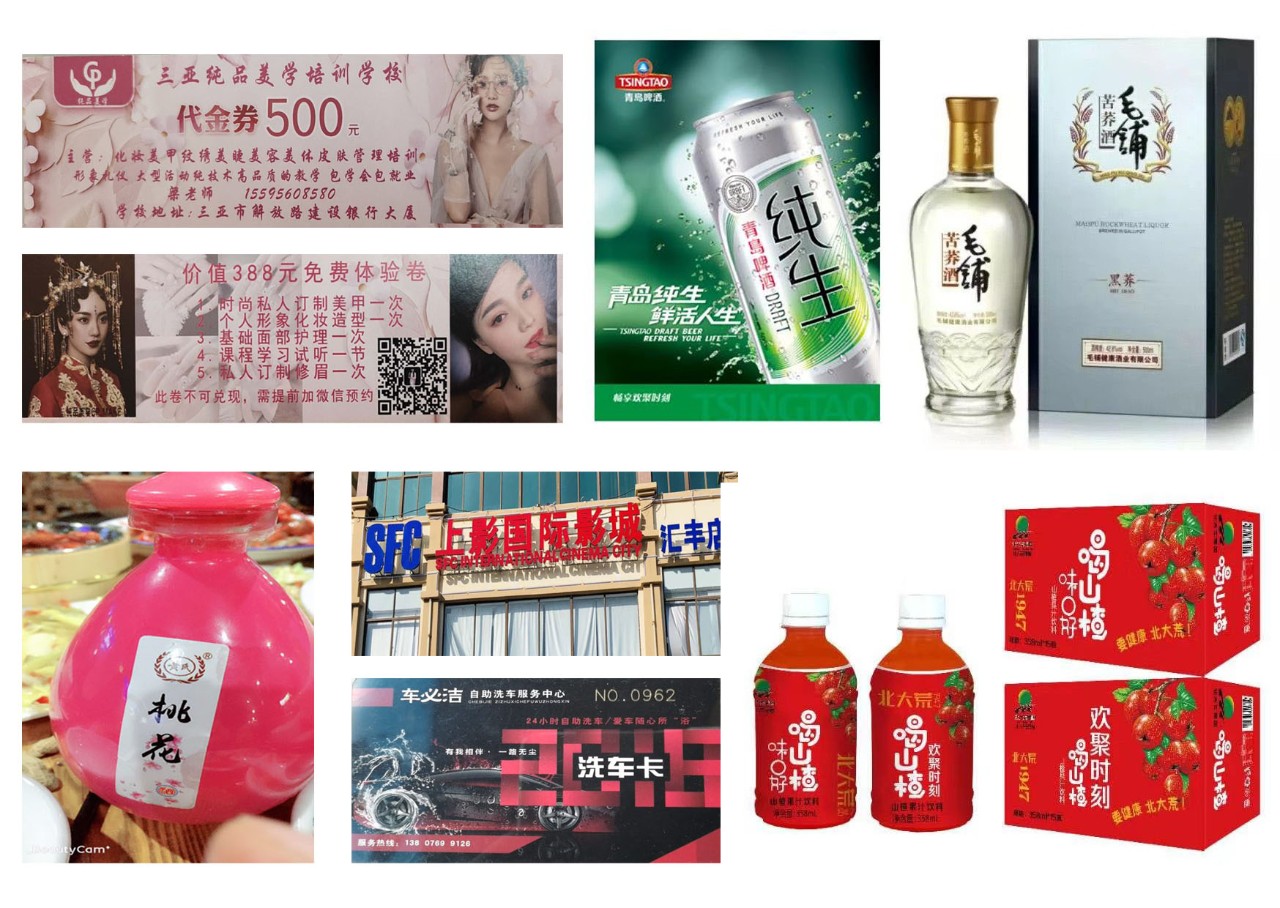 微信圖片_20190603092047 微信圖片_20190603092047