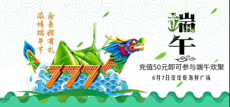 微信圖片_20190603091835 微信圖片_20190603091835