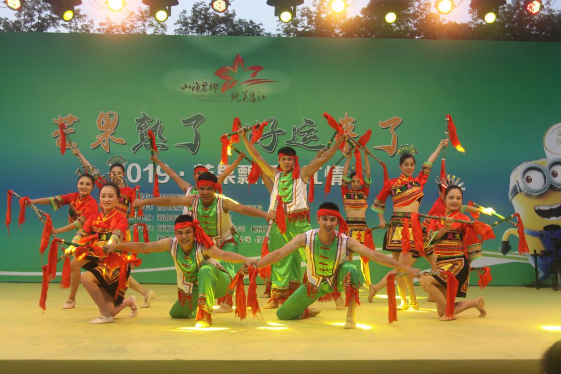 圖片6 - 萬能看圖王