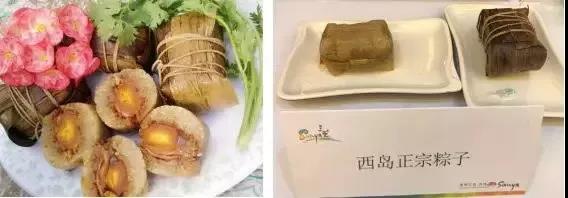 微信圖片_20190604095546 微信圖片_20190604095546