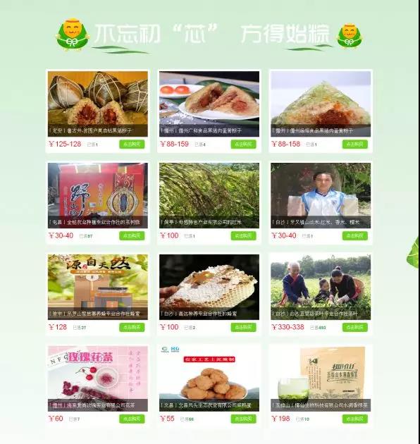 微信圖片_20190604104901 微信圖片_20190604104901