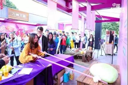 微信圖片_20190604095620 微信圖片_20190604095620