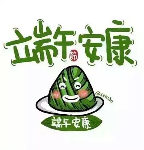 微信圖片_20190604104826 微信圖片_20190604104826