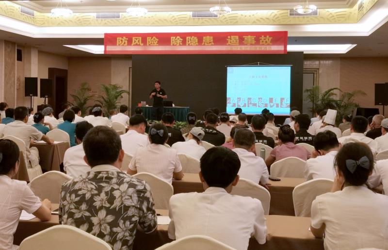 微信圖片_20190621203434