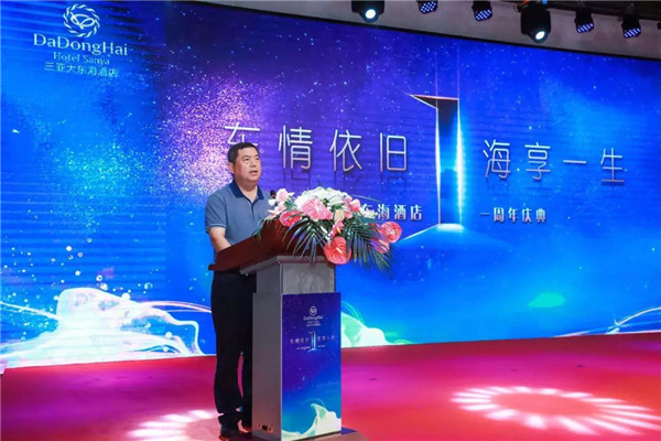 微信圖片_20190624163337 微信圖片_20190624163337