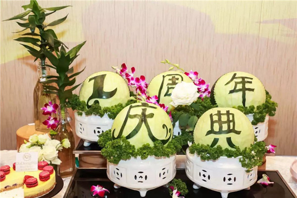 微信圖片_20190624162230 微信圖片_20190624162230