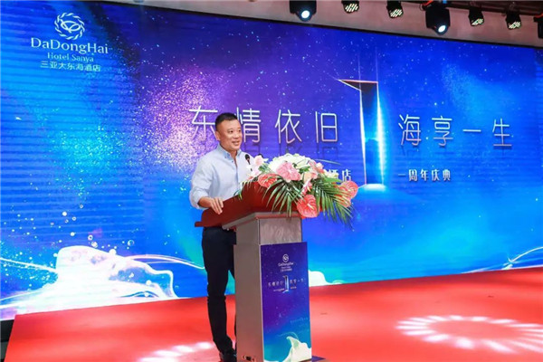 微信圖片_20190624163242 微信圖片_20190624163242