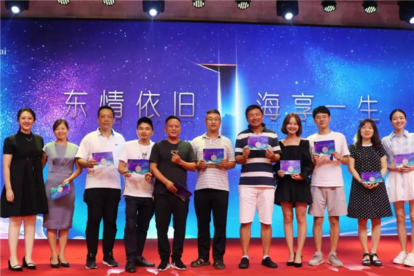 微信圖片_20190624163615 微信圖片_20190624163615