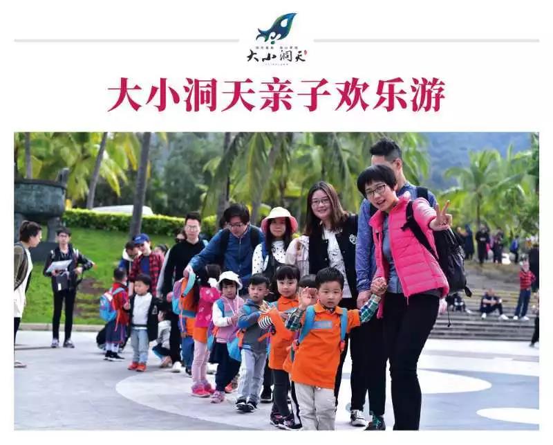 微信圖片_20190626100408