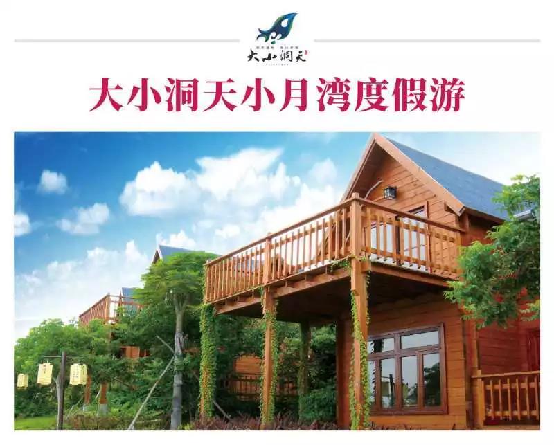 微信圖片_20190626100440