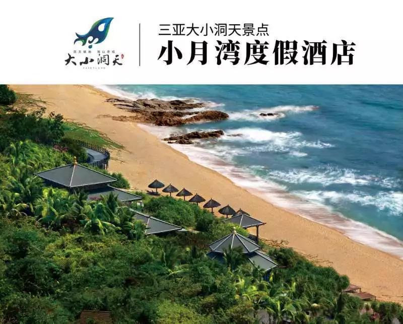 微信圖片_20190626100444