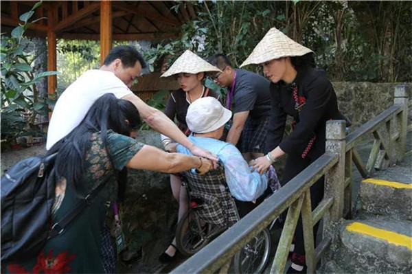 微信圖片_20190701104108 微信圖片_20190701104108