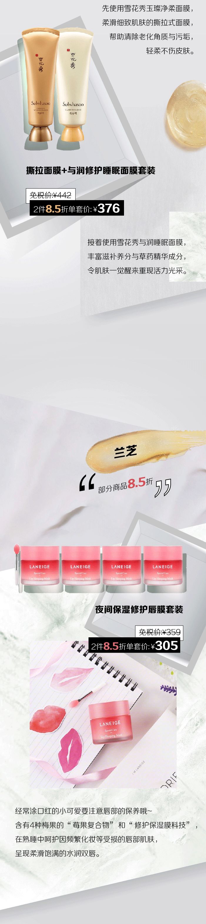 微信圖片_20190702155826