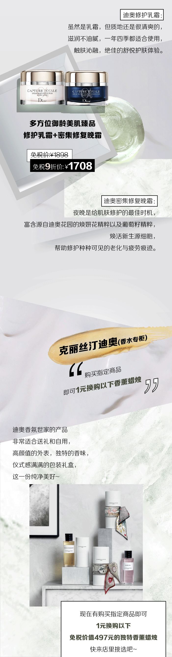 微信圖片_20190702155808