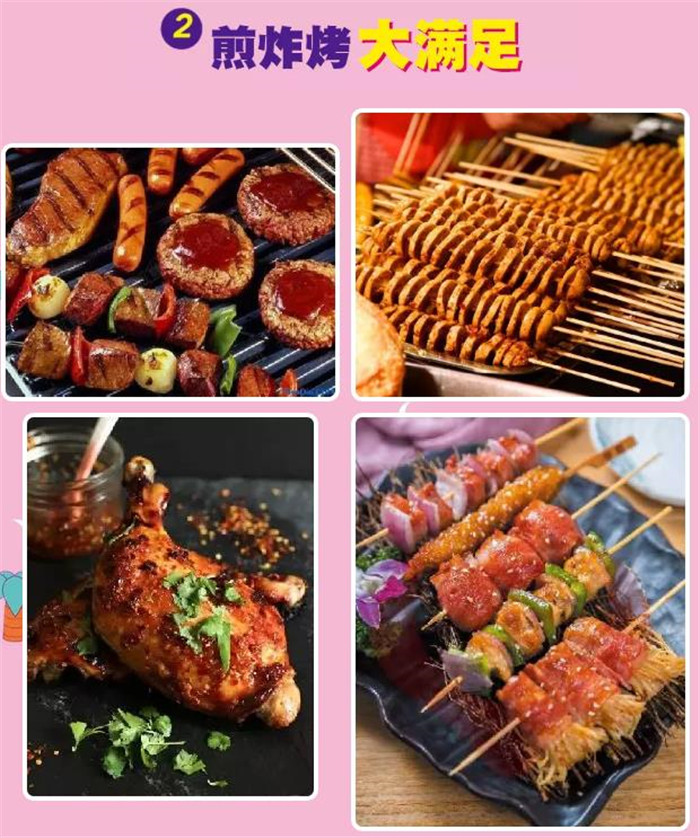 微信截圖_20190703102510