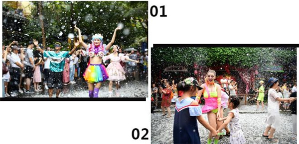 微信截圖_20190704175010 微信截圖_20190704175010