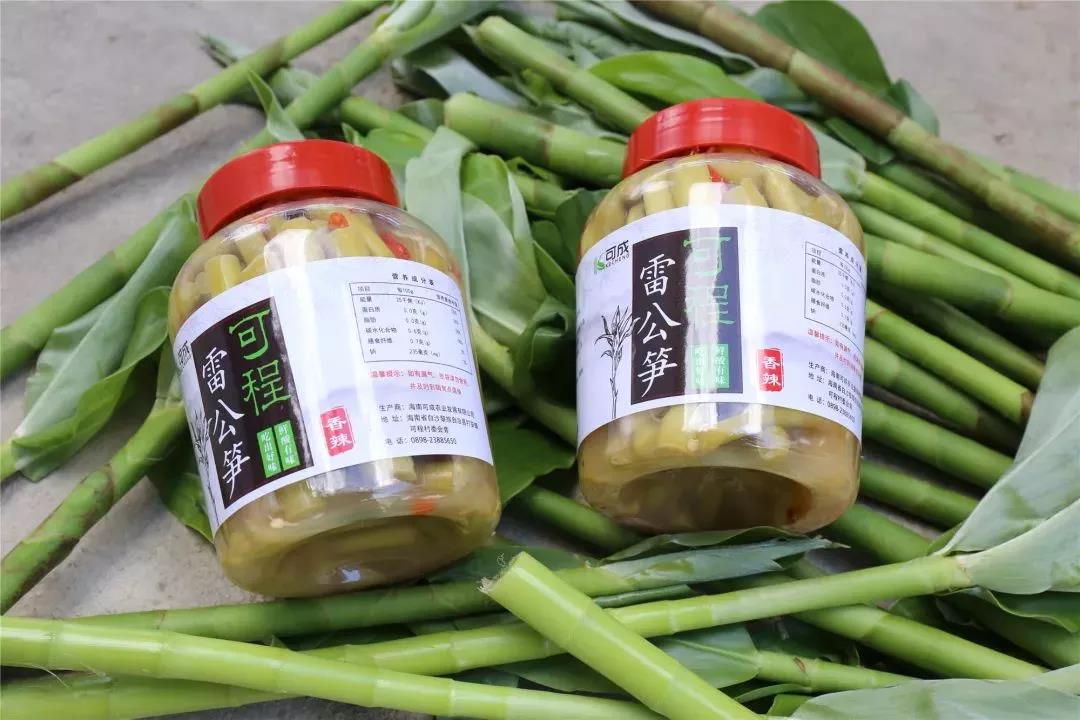 微信圖片_20190704163409 微信圖片_20190704163409