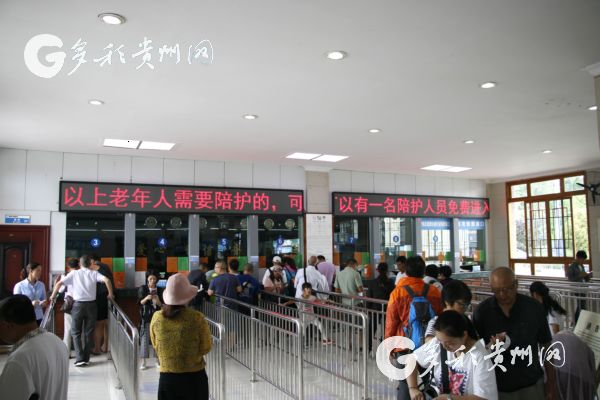 00303507831_2af0c78b