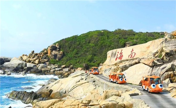 微信圖片_20190708093051 微信圖片_20190708093051