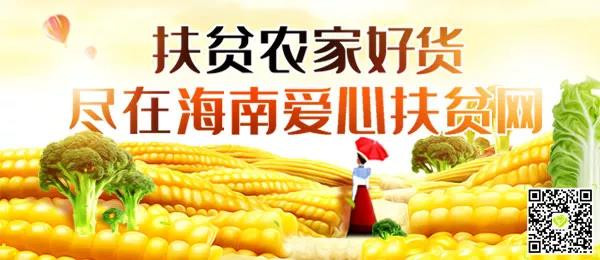 微信圖片_20190709171438 微信圖片_20190709171438