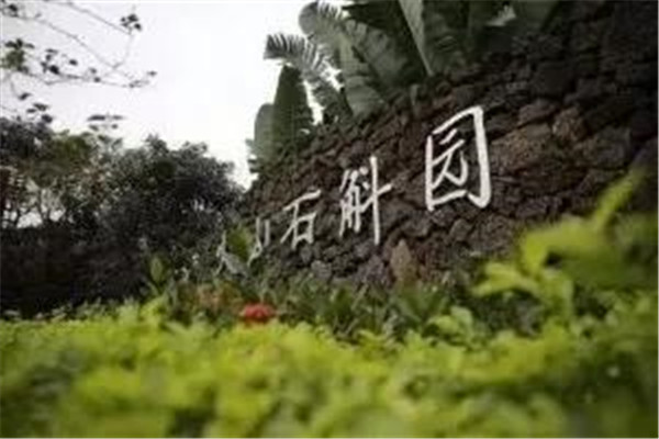 微信圖片_20190709102644 微信圖片_20190709102644